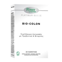 Power Of Nature Platinum Bio-Colon, Συμπλήρωμα Διατροφής με Προβιοτικά & Βιταμίνες - 20caps