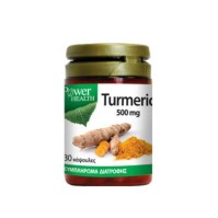 Power Health Turmeric 500 mg Αντιοξειδωτικό Συμπλήρωμα Κουρκουμίνης 30 Κάψουλες