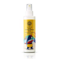 Garden Sun Kids Παιδικό Αντηλιακό Γαλάκτωμα Spray Με Οργανική Αλόη Aloe Vera SPF50 150ml