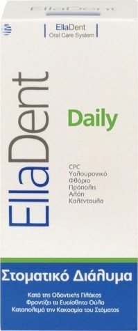 Elladent Daily, Στοματικό Διάλυμα για την Πρόληψη της Ουλίτιδας, της Τερηδόνας & της Κακοσμίας του Στόματος 500ml