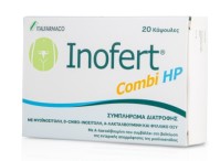 Inofert Combi HP – Συμπλήρωμα για ΣΠΩ & Ορμονική Ισορροπία  20caps
