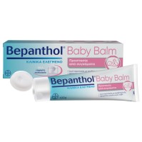 Bepanthol Baby Balm Αλοιφή για Διπλή Προστασία από Συγκάματα στα Μωρά 100gr