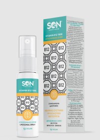 SON Liposomal Vitamin B12 1000 Spray - Ενίσχυση Ενέργειας & Μεταβολισμού 30ml