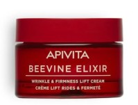 Apivita Beevine Elixir Wrinkle & Firmness Lift Cream Light Αντιρυτιδική Κρέμα Ημέρας Ελαφριάς Υφής, 50ml