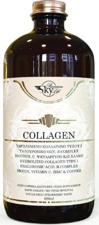 Sky Premium Life Collagen Πόσιμο Κολλαγόνο με Γεύση Φράουλα 480ml