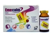 Emecalm Monodosis Συμπλήρωμα Διατροφής για την Αντιμετώπιση της Ναυτίας & του Εμετού και την Εξισορρόπηση του Πεπτικού Συστήματος σε Μονοδόσεις με Γεύση Κεράσι 6x10ml