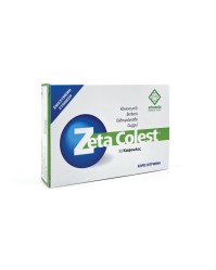 Erbozeta Zeta Colest Συμβάλλει στη Μείωση της Χοληστερίνης και των Τριγλυκεριδίων 30 κάψουλες