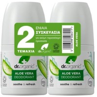 Dr. Organic Aloe Vera Deodorant Roll-On – Αποσμητικό με Βιολογική Αλόη 2x50ml
