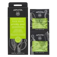Apivita Express Beauty Μάσκα Προσώπου Ενυδάτωσης & Αναζωογόνησης Με Φραγκόσυκο 2x8ml