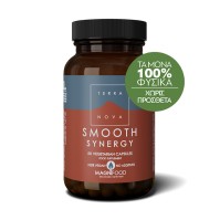TerraNova Smooth Synergy Συμπλήρωμα Για Την Αυπνία 50 Κάψουλες