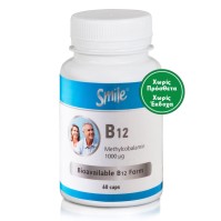 AM Health Smile B12 60 Κάψουλες