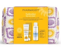 Pharmasept Heliodor Promo με Face Sun Cream Αντηλιακή Κρέμα SPF50, 50ml & ΔΩΡΟ Hygienic ultra Hydra Lotion 80ml, 1σετ