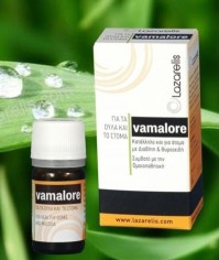 Lazarelis Vamalore για Άφθες, Ουλίτιδα, Φλεγμονές του Στόματος 5ml