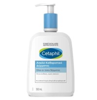 Cetaphil Aπαλό Καθαριστικό Δέρματος Για κανονική, ξηρή, ευαίσθητη επιδερμίδα 500ml