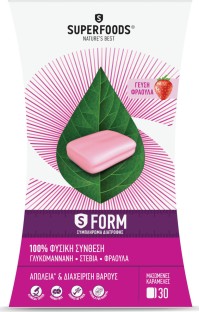 Superfoods S Form Φυσική Φόρμουλα Αδυνατίσματος για Απώλεια και Διαχείριση Βάρους με Γεύση Φράουλα 30 Μασώμενες Καραμέλες