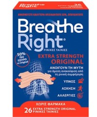 Breathe Right Extra Strength Ρινικές Ταινίες Αποσυμφόρησης | 26τμχ