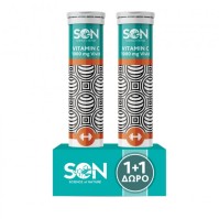 Science of Nature Vitamin C Vivid 1000mg 20 tabs & ΔΩΡΟ Vitamin C Vivid 1000mg 20 tabs