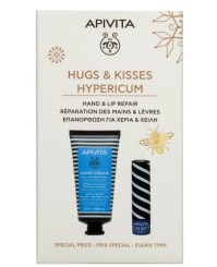 Apivita Promo Ενυδάτωση & Προστασία για Χέρια & Χείλη  - Hand Cream 50ml & Cocoa Butter Lip Balm 4.4g