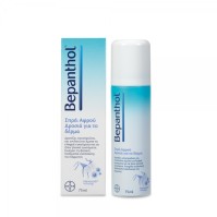Bepanthol Mousse για Πρόσωπο και Σώμα Spray 75ml
