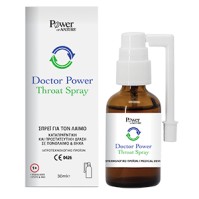 Power Health Doctor Power Throat Spray για την ανακούφιση του ερεθισμένου λαιμού που σχετίζεται με βήχα, πονόλαιμο 30ml