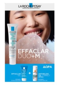 La Roche Posay Promo Περιλαμβάνει: Effaclar Duo+M, 40ml & Effaclar Gel, 50ml & Anthelios Oil Correct Spf50+, 3ml