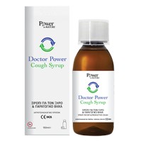 Power Health Doctor Power Σιρόπι Για Τον Παραγωγικό Και Ξηρό Βήχα Απο 1 έτους 150ml