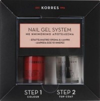 Korres Set Nail Gel System Βερνίκι Classic Red 10ml,  και Βερνίκι Top Coat 10 ml