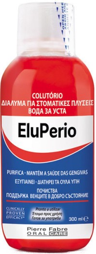 Elgydium EluPerio (Eludril) Στοματικό διάλυμα χλωρεξιδίνης 0,12% - 300ml