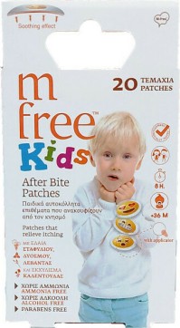 BNeF M Free Kids After Bite Patches 20τμχ