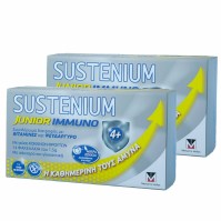 Sustenium Immuno Junior Sachets 1+1 Δώρο Παιδικό Συμπλήρωμα Διατροφής, 2x14 sachets