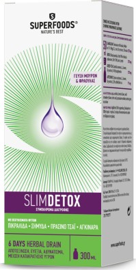 Superfoods  SlimDetox Φόρμουλα Αποτοξίνωσης - Αδυνατίσματος Με Γεύση Μούρων - Φράουλας 300ml