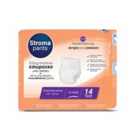 STROMA PANTS ΠΑΝΑ ΒΡΑΚΑΚΙ X-LARGE (120-165cm) 14τμχ