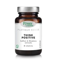 Power Health Platinum Range Think Positive για τη Φυσιολογική Ψυχολογική Λειτουργία, 30caps