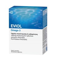 Eviol Omega-3 Συμπλήρωμα Διατροφής για την Υγεία του Καρδιαγγειακού Συστήματος του Εγκεφάλου & της Όρασης, 30 Μαλακές Κάψουλες