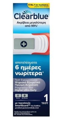 Clearblue Τεστ Εγκυμοσύνης Ψηφιακό Εξαιρετικά Πρώιμη Ανίχνευση Digital Ultra Early 1 Τεστ
