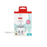 NUK Perfect Match Εκπαιδευτικό Μπιμπερό με Στόμιο Σιλικόνης & 2 Λαβές 150ml