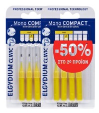 Elgydium Clinic Mono Compact Μεσοδόντια Βουρτσάκια 0.5mm Κίτρινα 8τμχ
