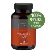 TerraNova Vitamin E Complex 200iu (134mg) Μοναδική Σύνθεση Βιταμίνης Ε με Υπερτροφές, 50 caps