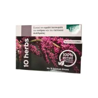 10 Herbs Colon Cleanse Για την Ομαλή Λειτουργία Του Εντέρου & του Πεπτικού Συστήματος 40 tablets