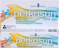 Meis - Perkosun New Age 3 24ωρα 20g