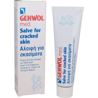 Gehwol Med Salve for Cracked Skin 75ml