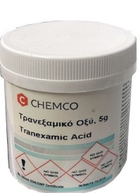 Chemco Tranexamic Acid - Τρανεξαμικό Οξύ, 5gr