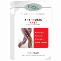Power Health Arthrosis Fast – Φυσικό Συμπλήρωμα για Άμεση Ανακούφιση Αρθρώσεων 20caps