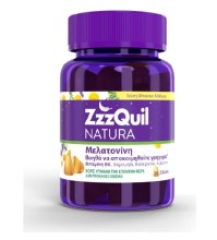 Natura ZzzQuil Συμπλήρωμα για τον Ύπνο Μάνγκο Μπανάνα 30 ζελεδάκια