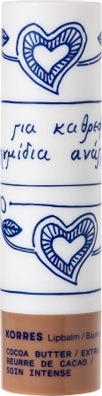 Korres Ενυδατικό Lipbalm Cocoa Butter Extra Care 4.5g