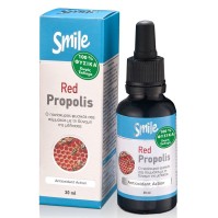 AM Health Smile Κόκκινη Πρόπολη της Βραζιλίας 30 ml