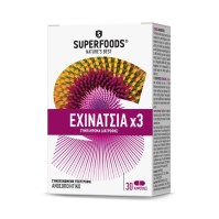 SUPERFOODS  Εχινάκεια X 3 Συμπλήρωμα διατροφής με Εχινάκεια για την ενίσχυση της άμυνας του οργανισμού & τη φυσιολογική λειτουργία του ανοσοποιητικού συστήματος.30CAPS