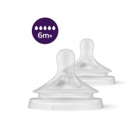 Avent Θηλές Σιλικόνης Natural Response Ροή 5 (2 τεμάχια) 6m+ (SCY965/02)