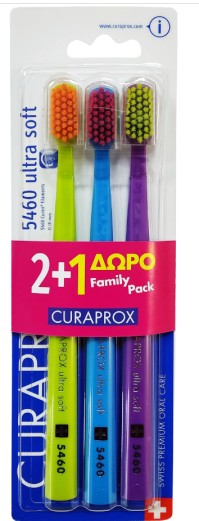 Curaprox 5460 Ultra Soft Family pack 2+1 δώρο