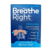 Breathe right original 30 ταινίες μεγάλο μέγεθος.